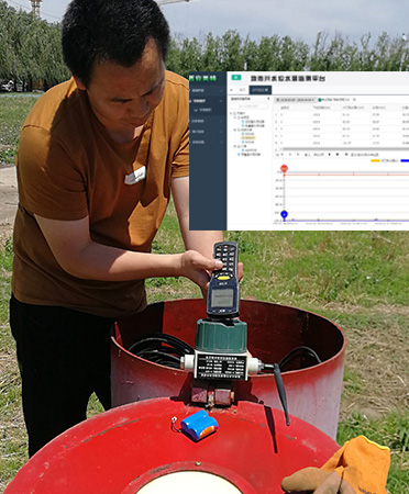 地熱水位水溫現場安裝調試